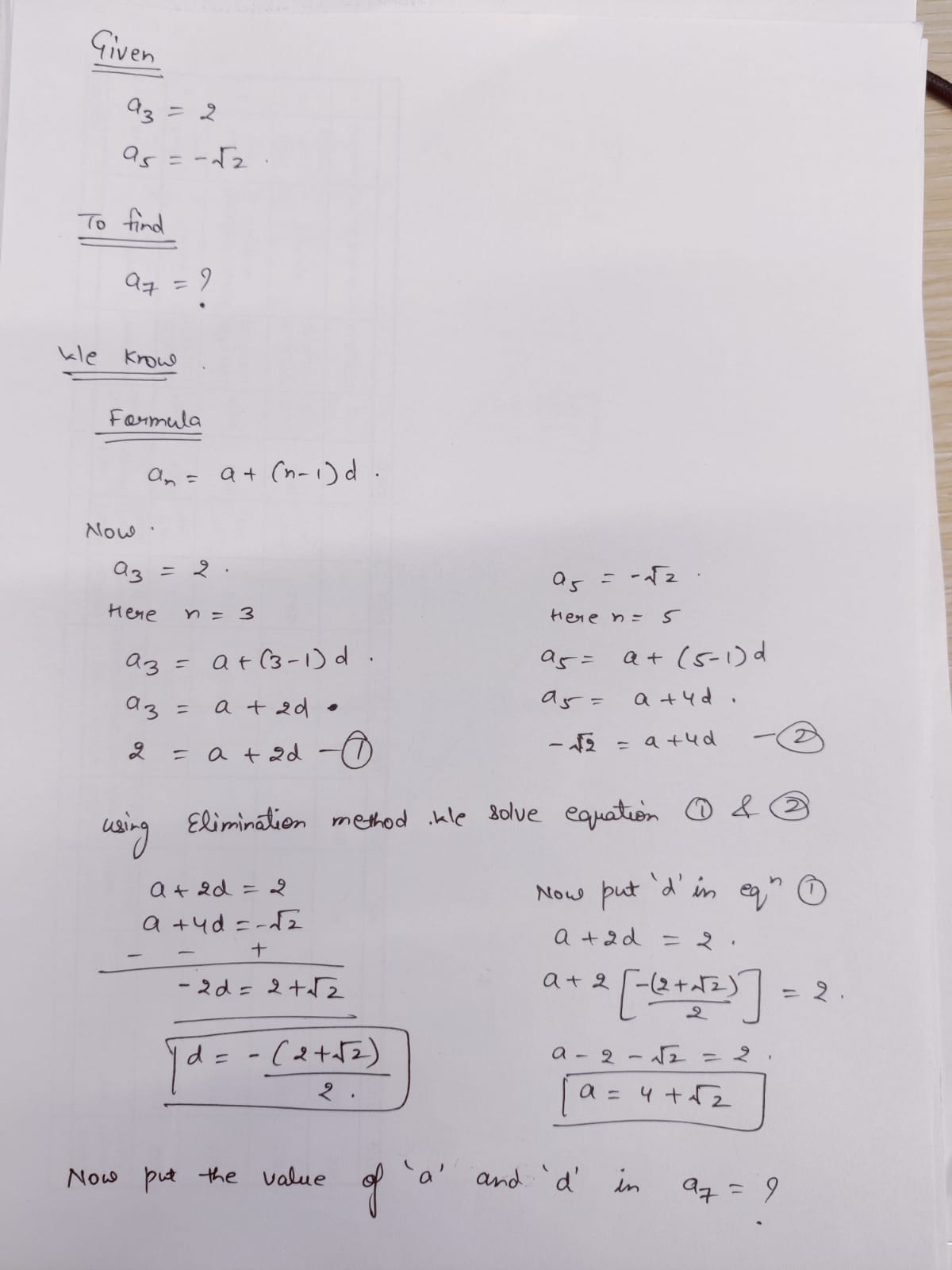 Calculus homework question answer, step 1, image 1